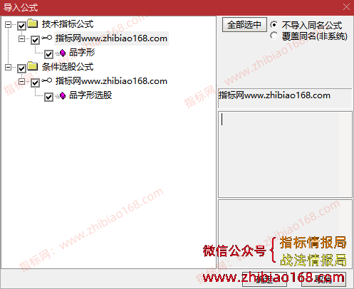 QQ20250411-224403.png
