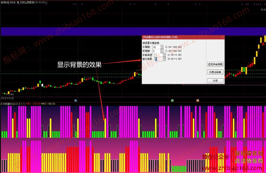 QQ20250419-074503.png