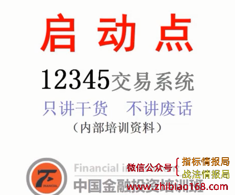 QQ20250413-063851.png
