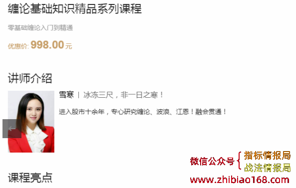 QQ20250413-070819.png