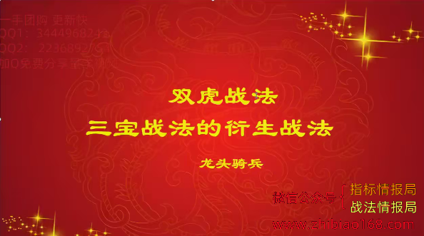 202411521514133840.png