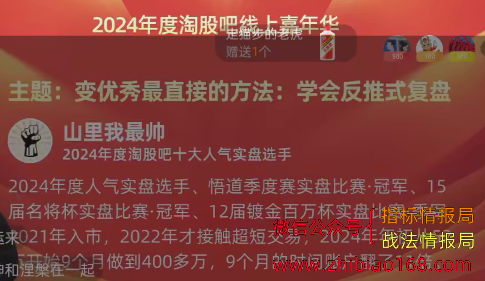 202511322245124632.png