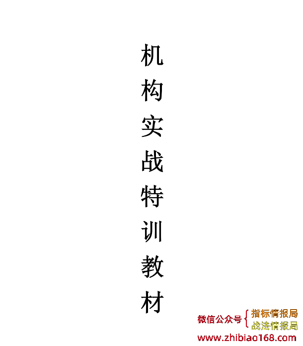 2024122923115983977.png