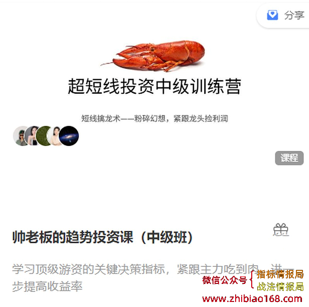 202521117252377969.png