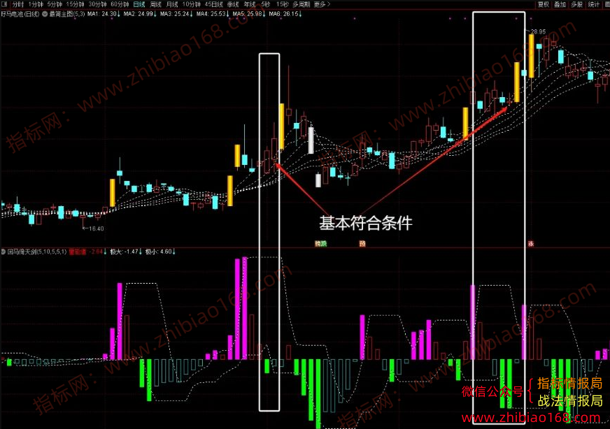 QQ20250419-090026.png