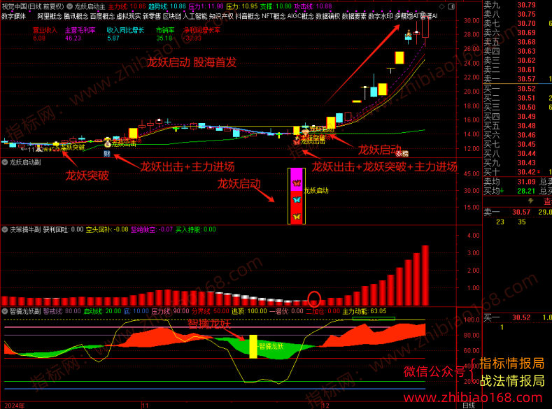 QQ20250430-230718.png
