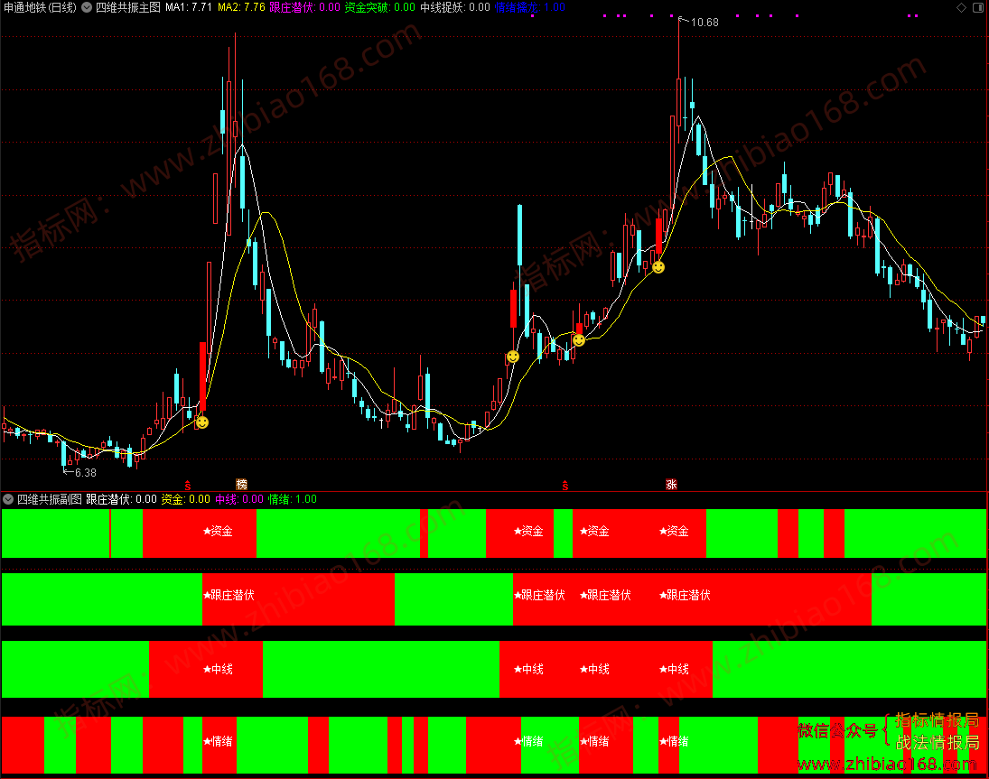 QQ20250427-153808.png