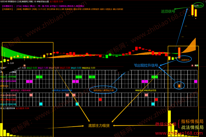 QQ20250504-204959.png