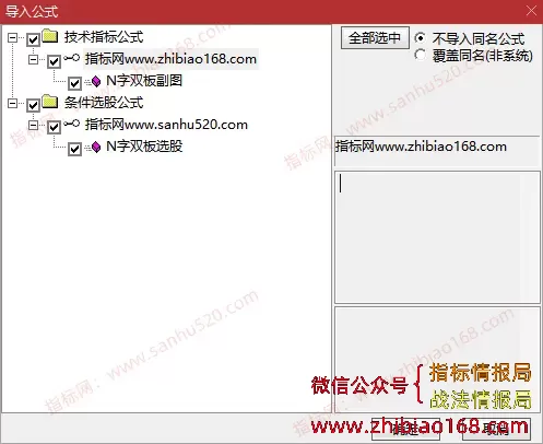 QQ20250522-014405.png
