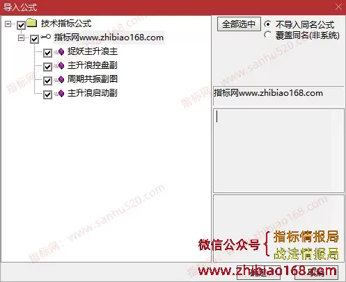 QQ20250522-011644.png
