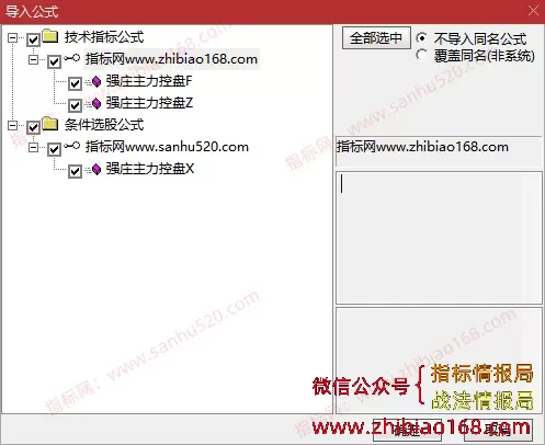 QQ20250521-195855.png