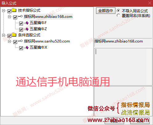 QQ20250523-221536.png
