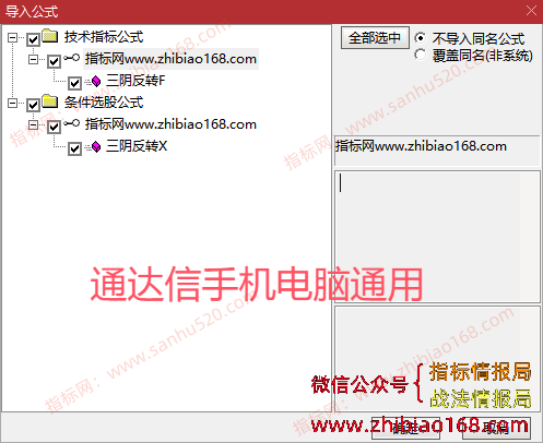 QQ20250527-031250.png