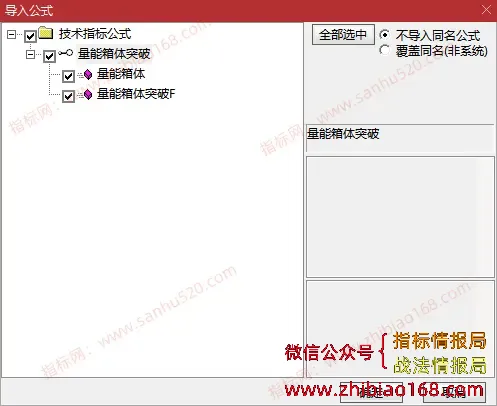 QQ20250521-184739.png