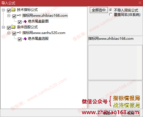 QQ20250521-170857.png