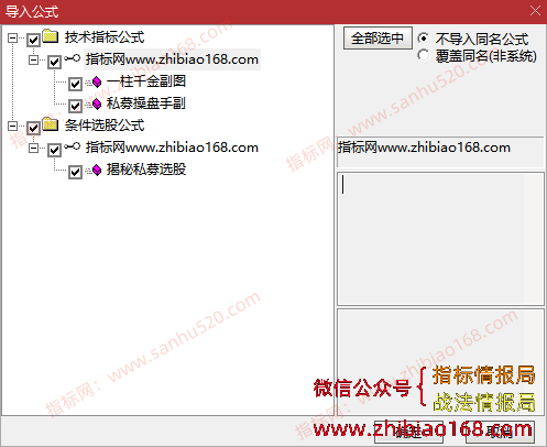 QQ20250529-204003.png