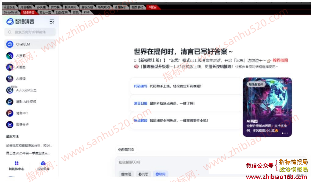 192839tlwavb86olv3ghjw.png