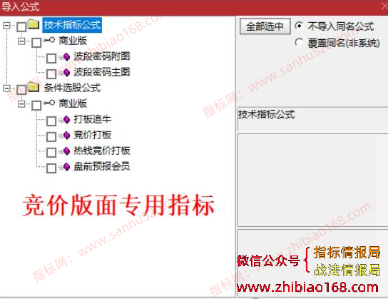 QQ20250603-224158.png