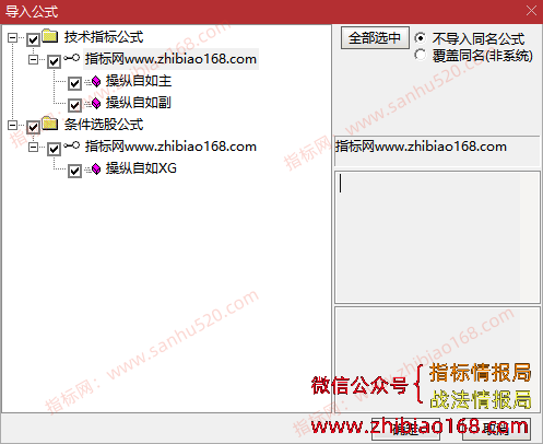 QQ20250529-203622.png