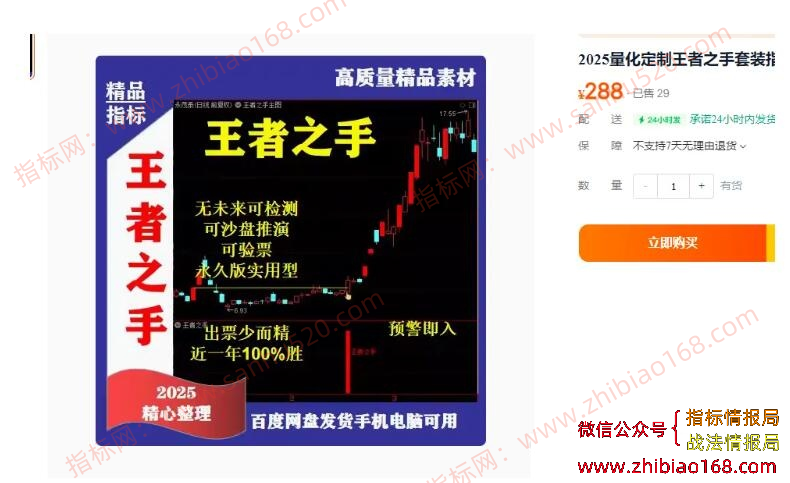 081819nperg4r15nz2mr56.png