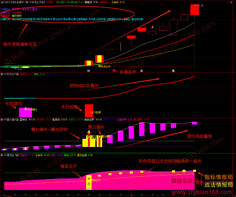 QQ20250611-092107.png