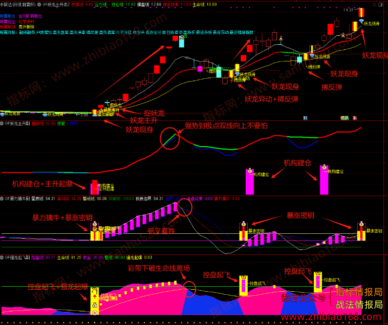 QQ20250611-092202.png