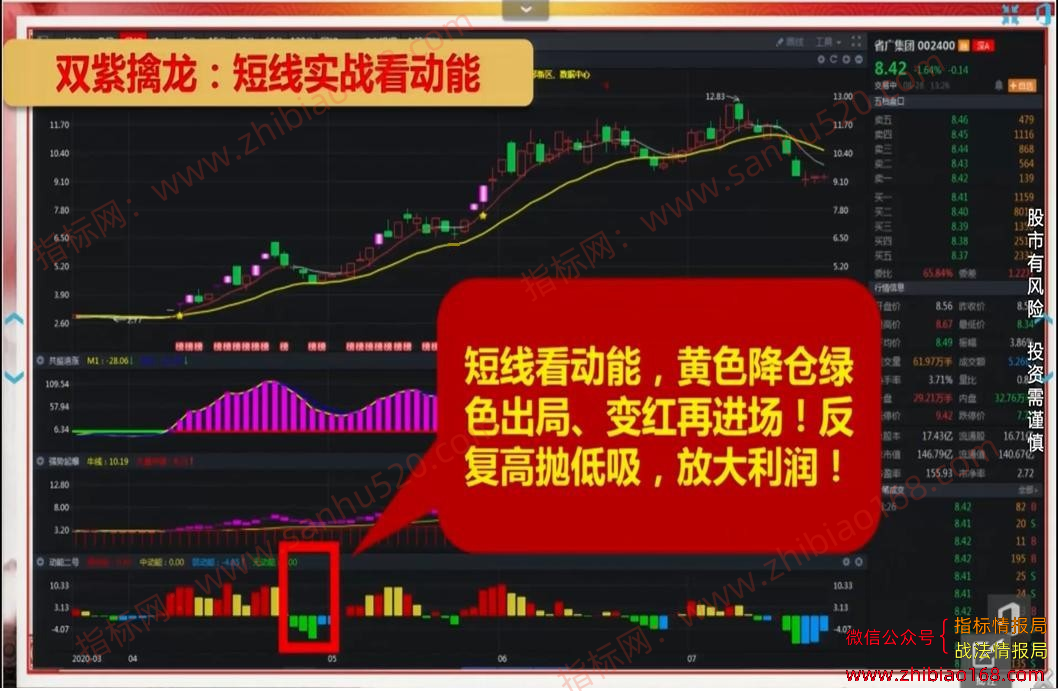 图片6.png