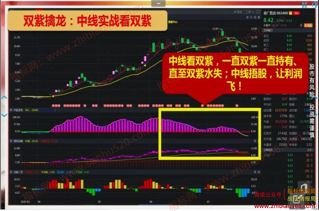 图片7.png