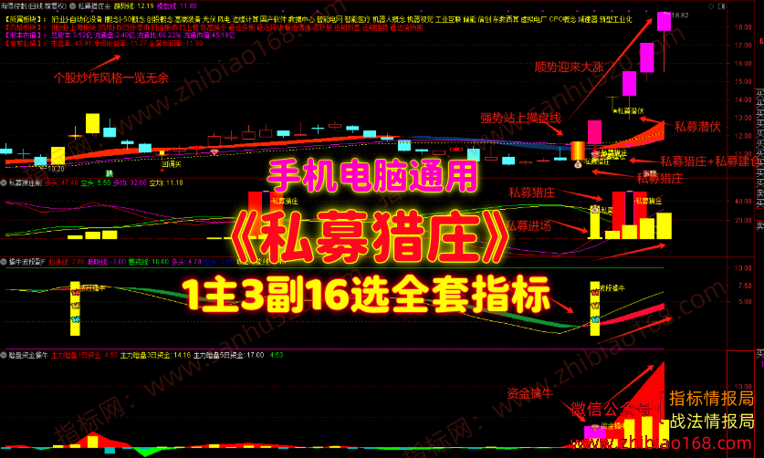 QQ20250620-135308.png