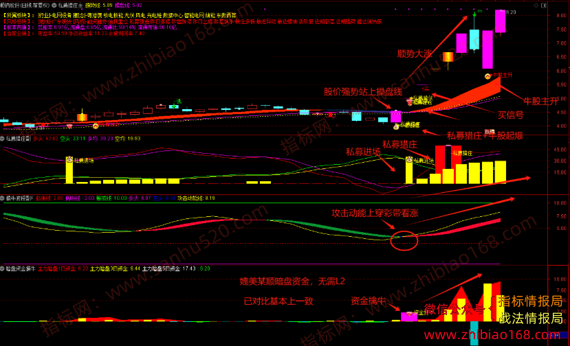QQ20250620-135331.png