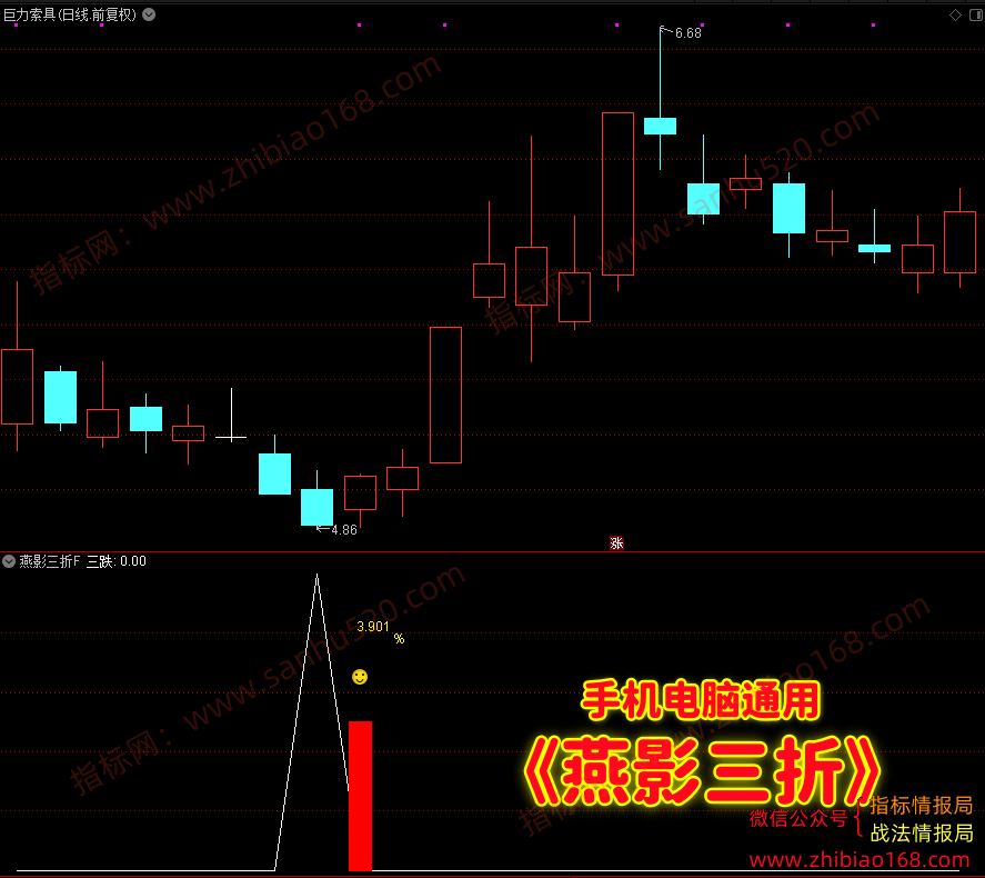 QQ20250623-003406.png