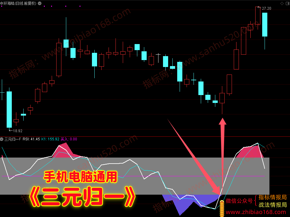QQ20250623-212222.png