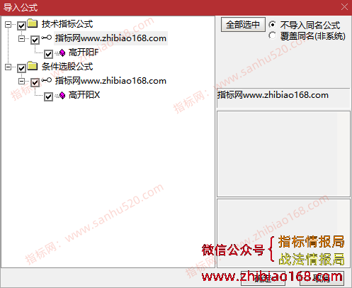 QQ20250618-054617.png