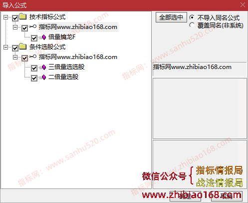 QQ20250618-051843.png