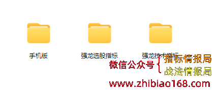 20255271865773780.png