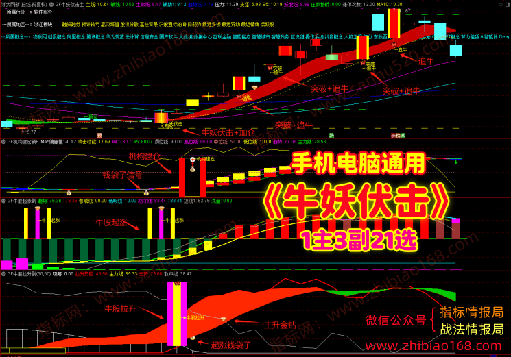 QQ20250625-022935.png
