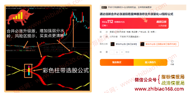 195117ke8jkee74gy7rmle.png