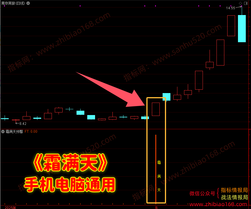 QQ20250629-223508.png