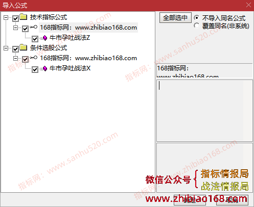 QQ20250704-051635.png