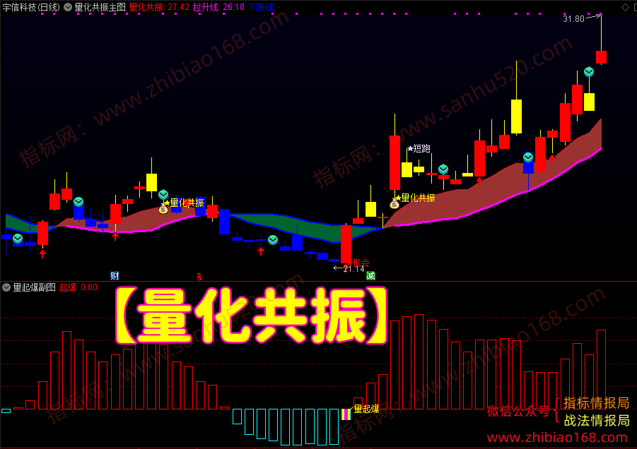 QQ20250703-074257.png