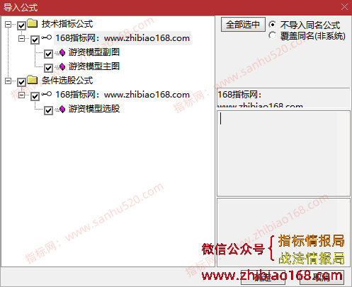 QQ20250704-042352.png