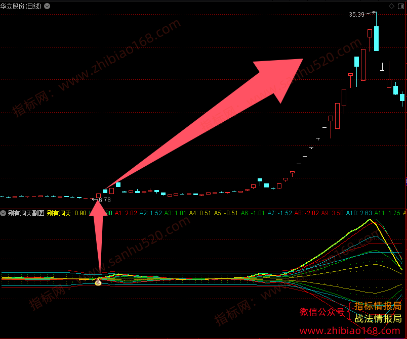 QQ20250710-051900.png