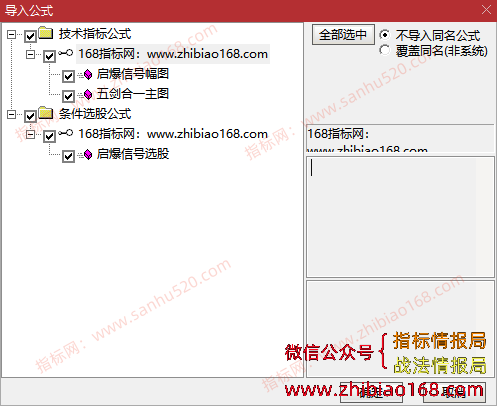 QQ20250710-045126.png