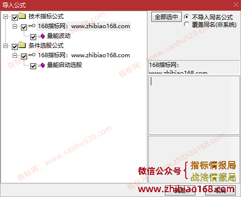QQ20250710-041005.png