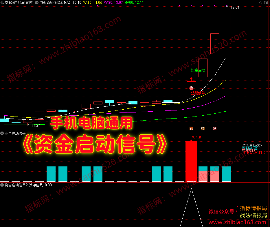QQ20250716-124818.png