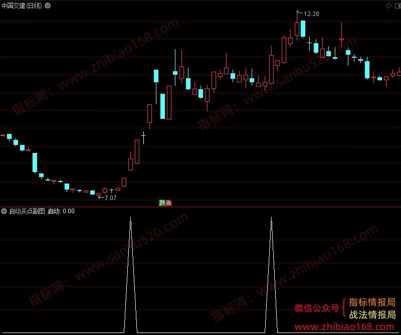 QQ20250710-044123.png