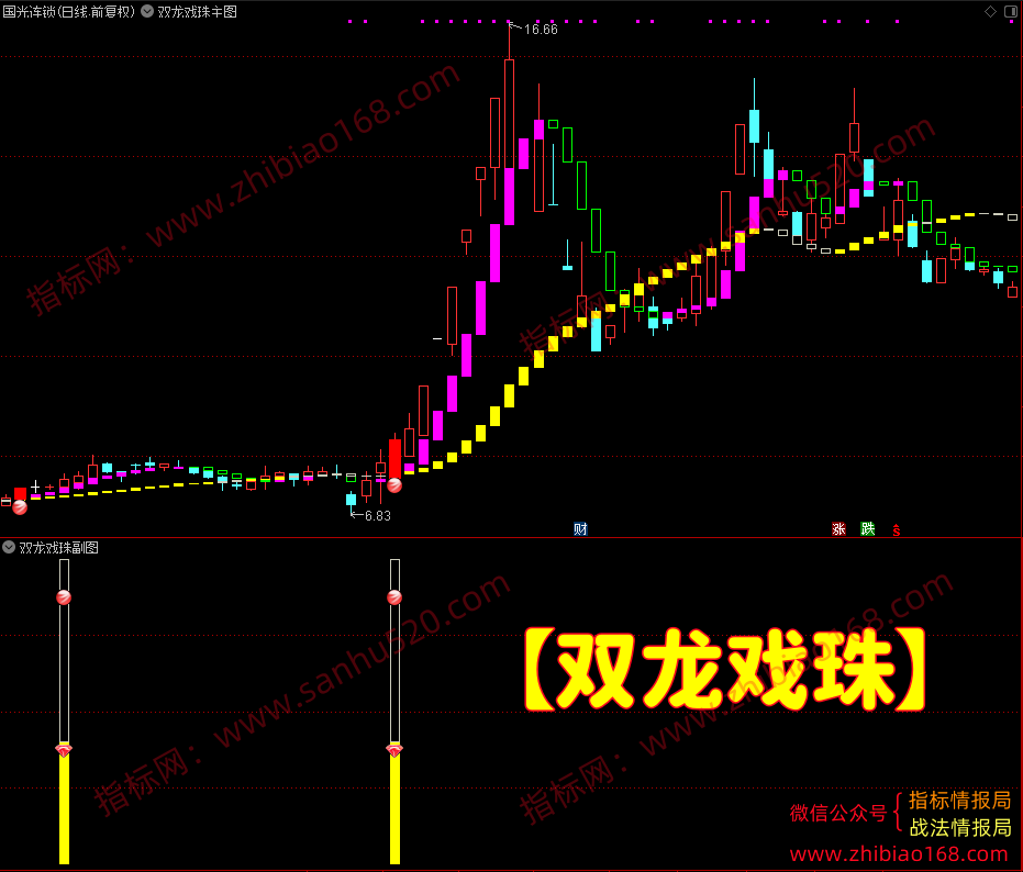 QQ20250718-035738.png