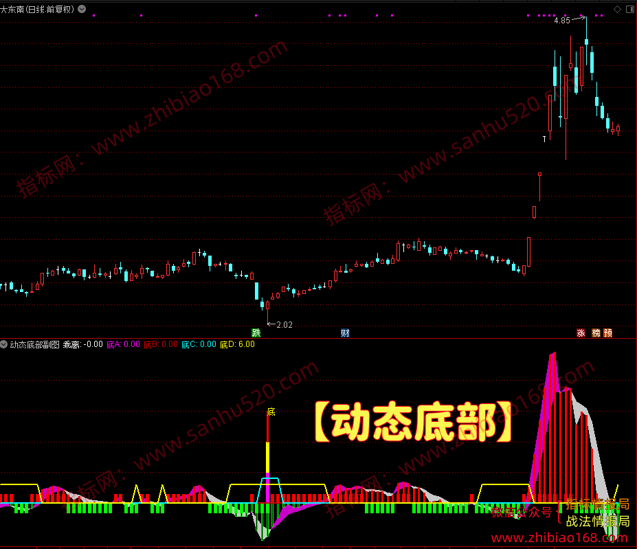 QQ20250718-040521.png