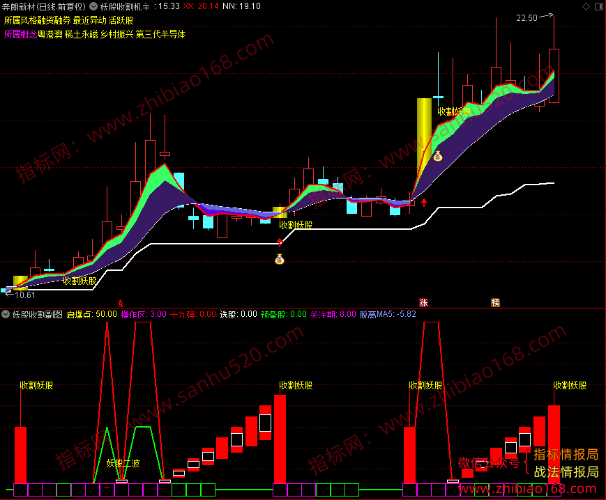 QQ20250725-064308.png