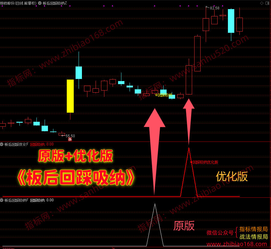 QQ20250727-221435.png